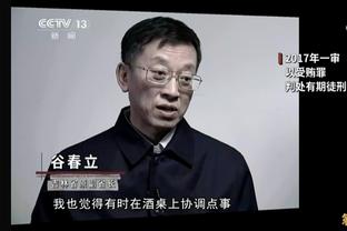 是否继续留任？米体：皮奥利的未来取决于本赛季米兰欧战战绩